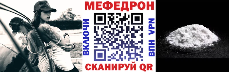 Что такое Сергач МАРИХУАНА  Меф  MDMA  Гашиш  Cocaine  A-PVP 