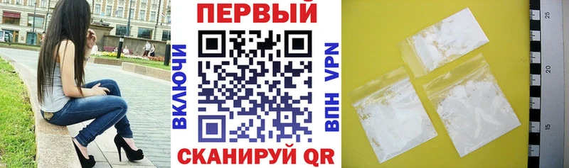 Амфетамин VHQ  darknet клад  Сергач  магазин  наркотиков 