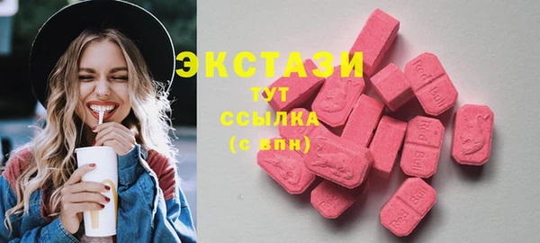 СК Арсеньев
