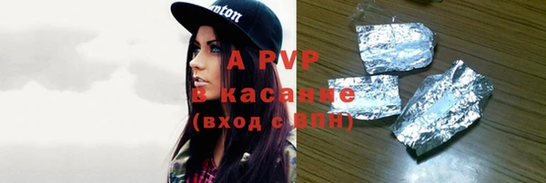 СК Арсеньев