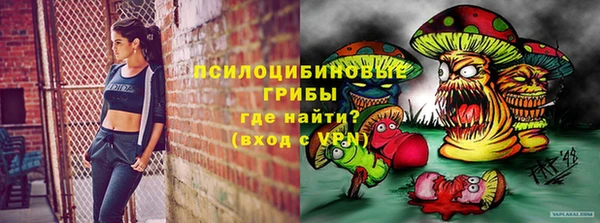 MDMA Армянск