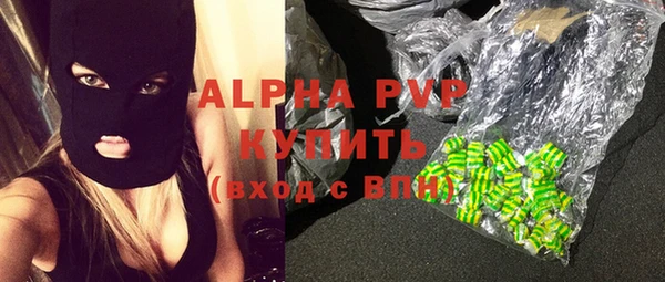 СК Арсеньев