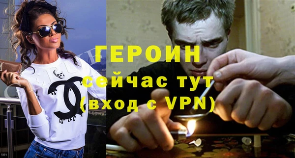 СК Арсеньев