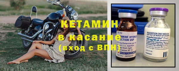 экстази Аркадак