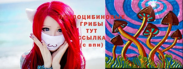 экстази Аркадак