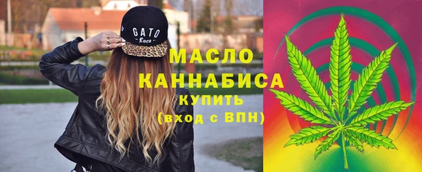 СК Арсеньев
