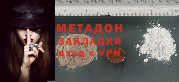 экстази Аркадак
