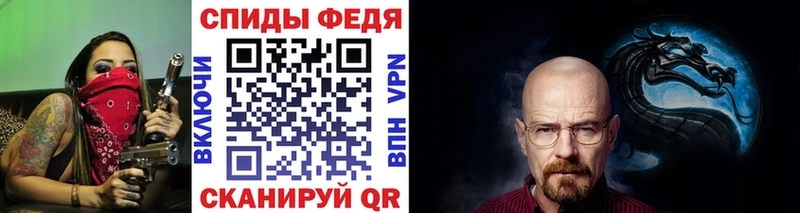 это состав  Сергач  МЕТАМФЕТАМИН Декстрометамфетамин 99.9%  закладка 